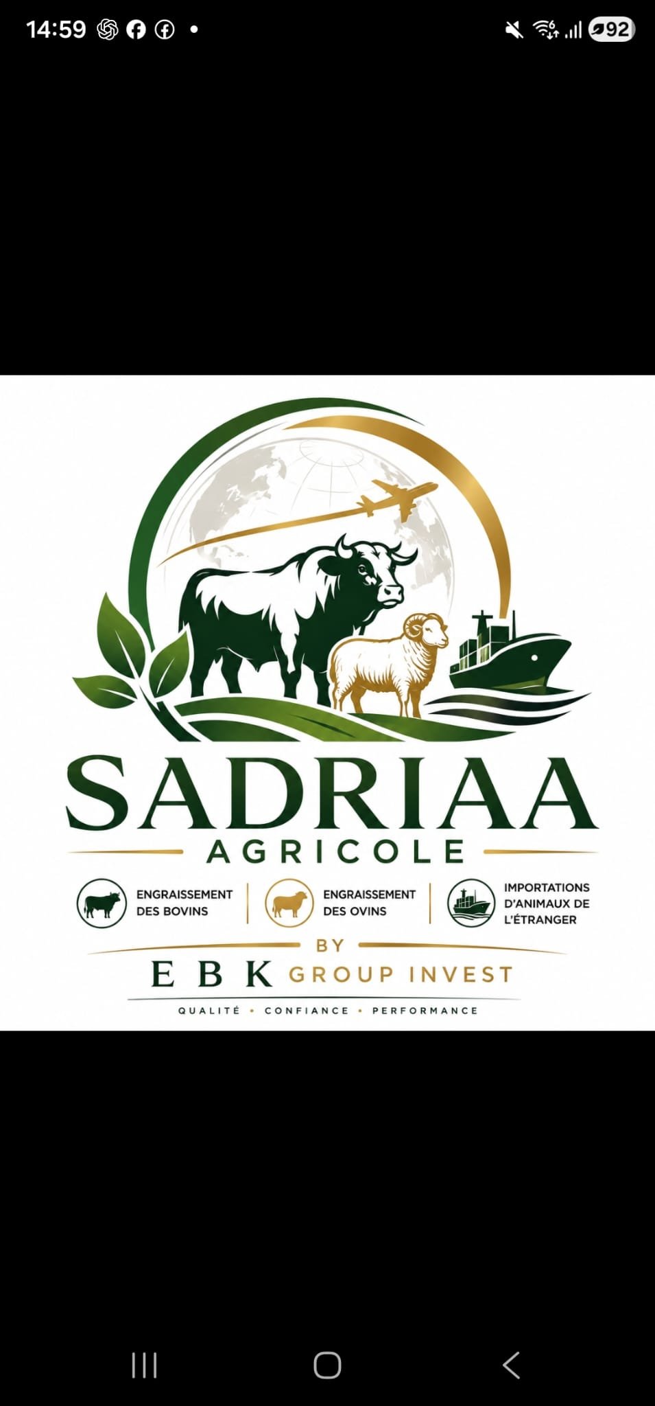 SADRIAA AGRICOLE